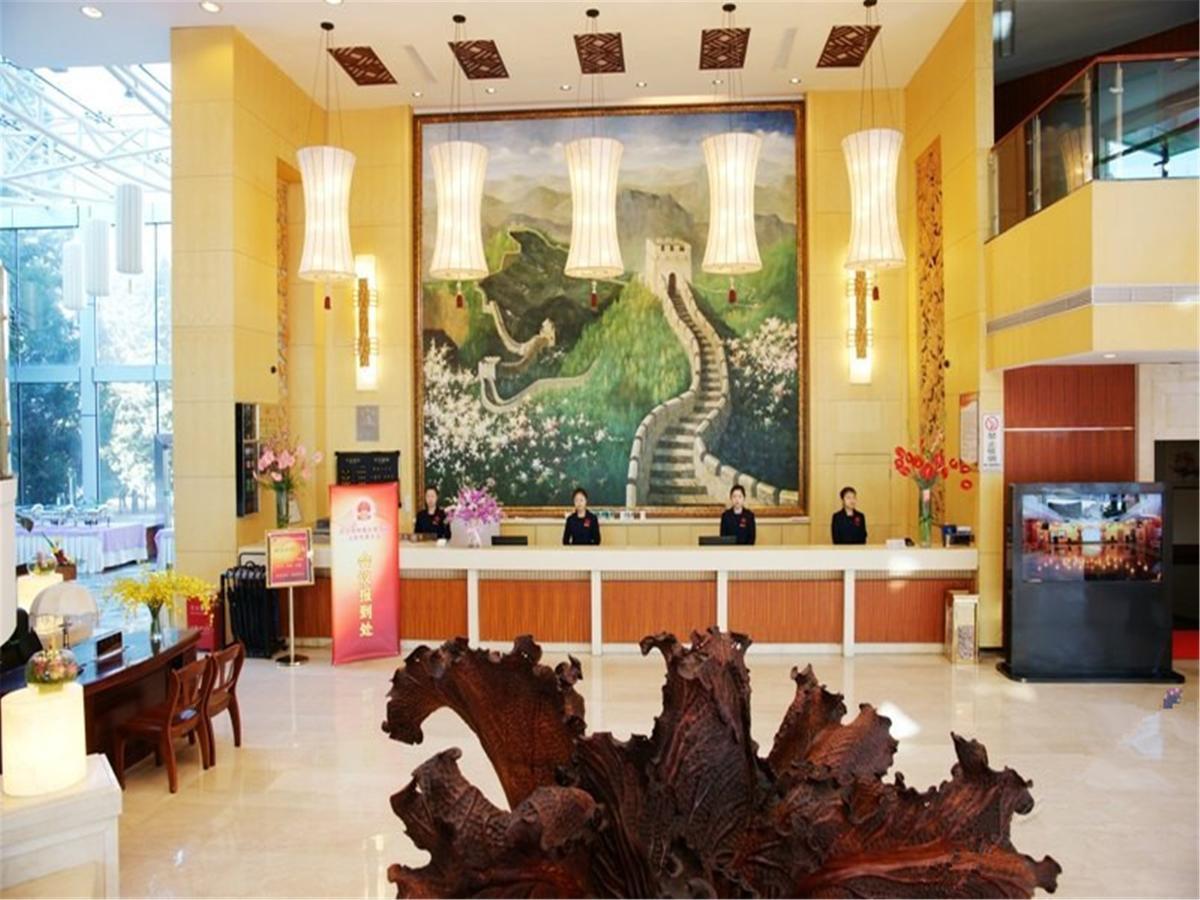 Shuangyang Hotel Пекін Екстер'єр фото