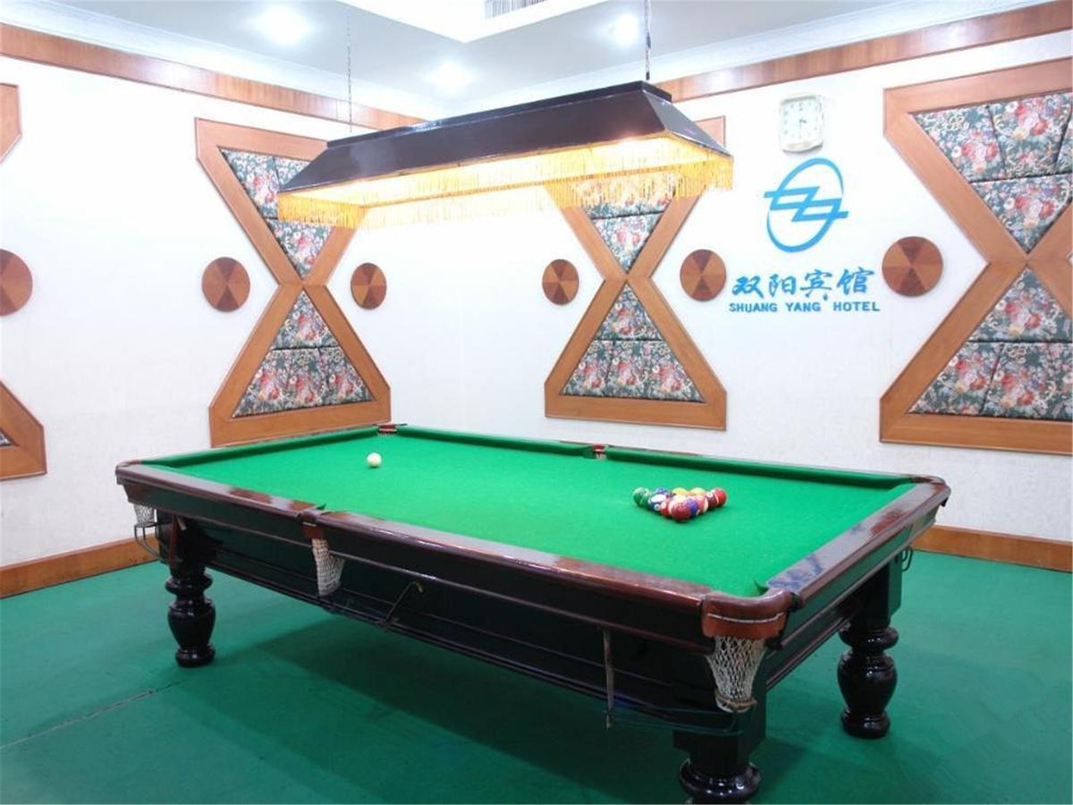 Shuangyang Hotel Пекін Екстер'єр фото