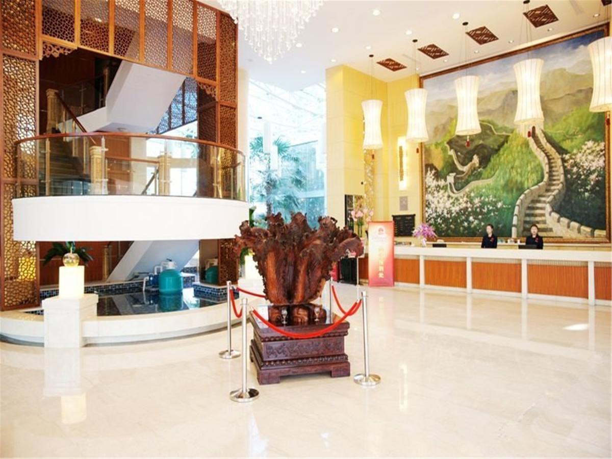 Shuangyang Hotel Пекін Екстер'єр фото