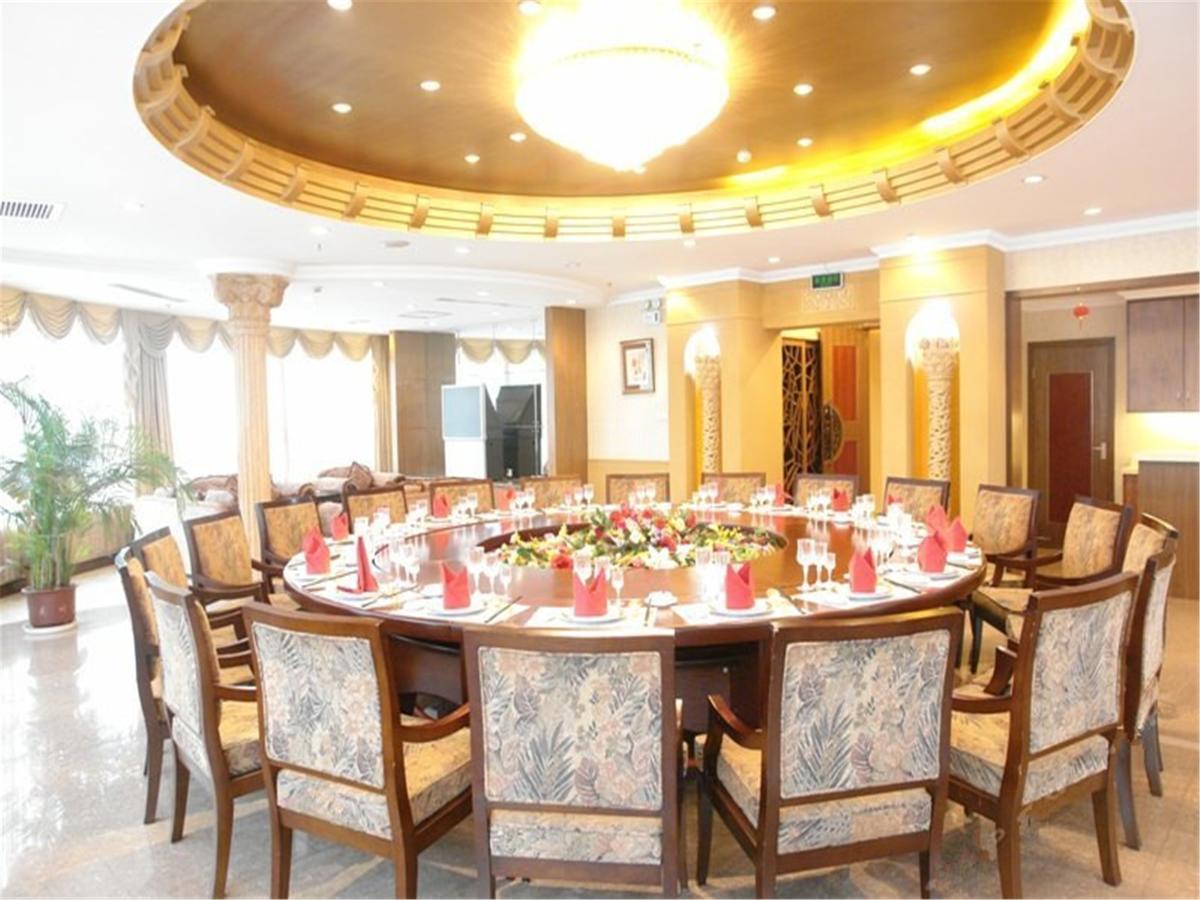 Shuangyang Hotel Пекін Екстер'єр фото